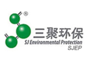 三聚環保