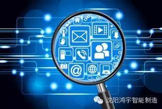 【行業(yè)資訊】2020智能制造九大新趨勢