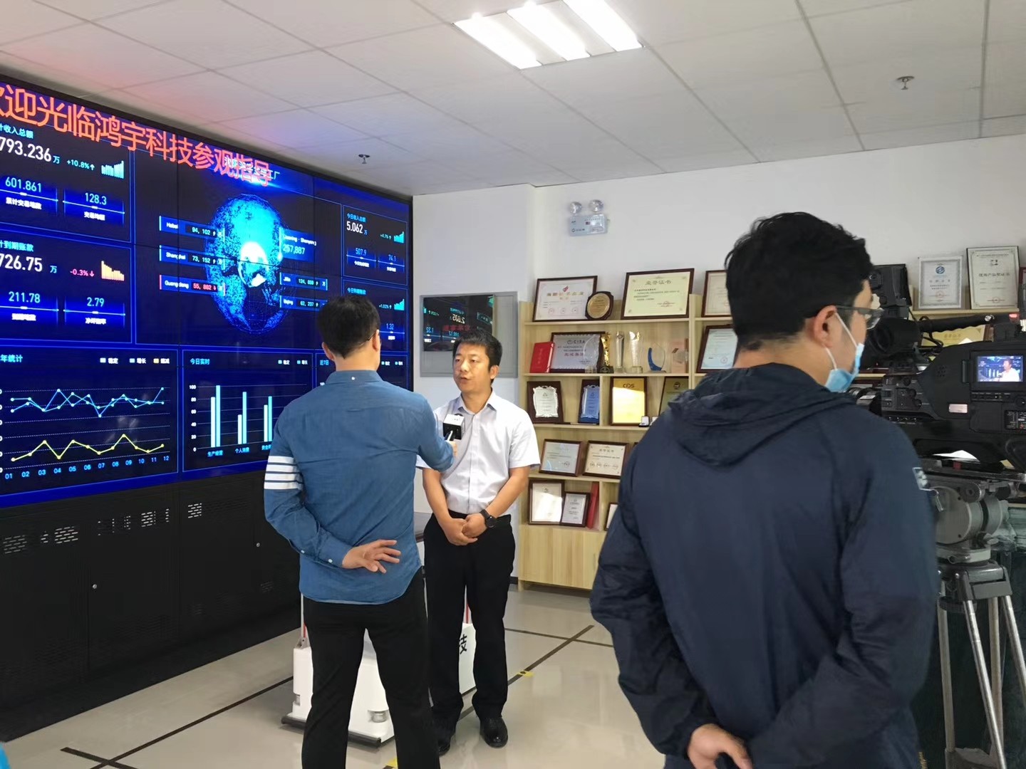 【專題采訪】鴻宇科技加速攻克一批數字化關鍵技術，助力我市數字經濟發展騰“云”而上