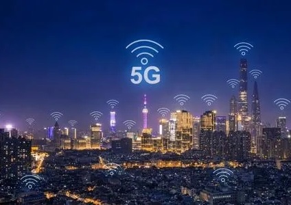 【行業資訊】工信部：5G產業已形成系統領先優勢，工業互聯網將成推動重點
