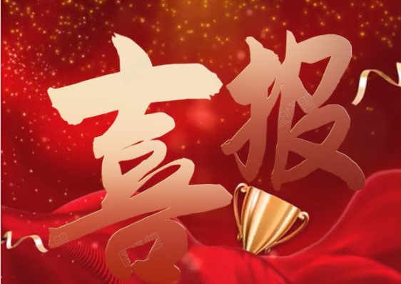 【企業新聞】鴻宇科技晉級2021年遼寧創新創業大賽行業賽