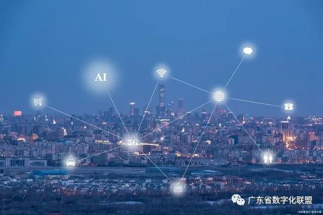 【行業資訊】傳統企業數字化轉型路徑探索系列——數字化企業文化