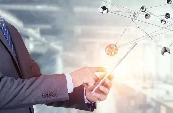 【干貨分享】制造企業智能制造系統三象限IT基礎架構