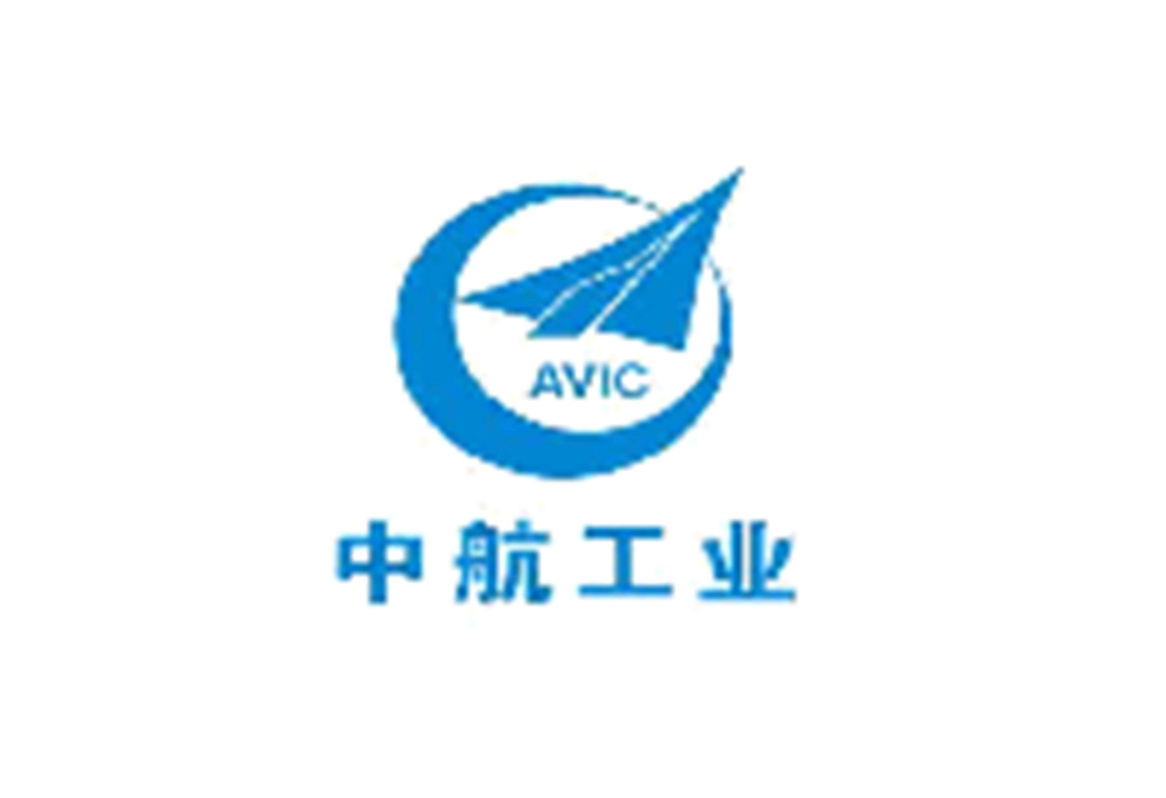 中航工業