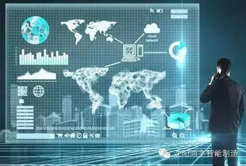 工信部等17部門部署開展2025年“一起益企”中小企業服務行動