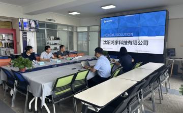 【企業新聞】校企攜手，共話發展！東北大學工商管理學院領導一行蒞臨鴻宇科技參觀交流