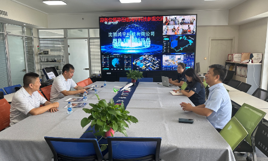 【企業(yè)新聞】中國鑄造協(xié)會領(lǐng)導(dǎo)蒞臨鴻宇科技，共探鑄造數(shù)字化轉(zhuǎn)型新路徑